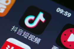 【4分钟科普下】湖州市工厂咨询服务电话_哔哩哔哩